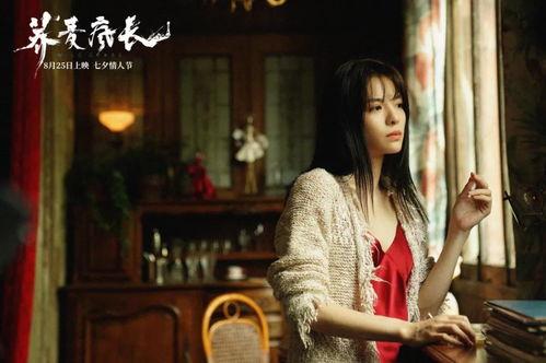 荞麦疯长,青春成长的激情岁月