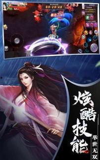 肥佬惊鸿破云霄,逆袭之路，谱写传奇人生