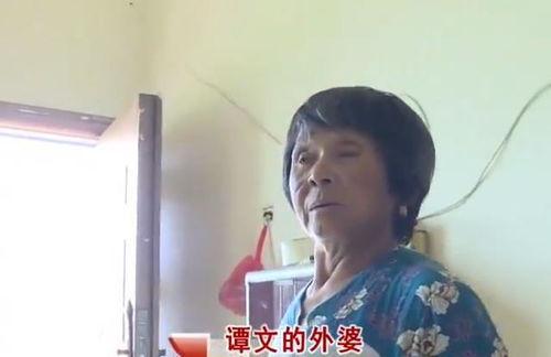 女儿离世后我才看清了男人,方悟人生真谛