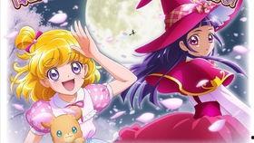 魔法使光之美少女,青春与魔法的交织之旅