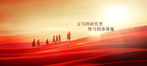 我们的时代,科技革新与社会变革的交响曲