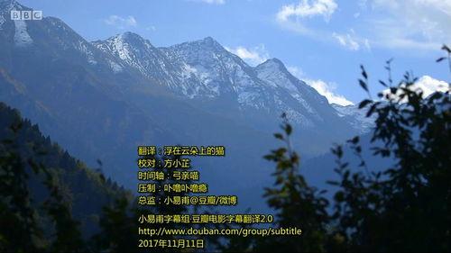 跟西蒙?里夫游土耳其,跟随西蒙·里夫探寻土耳其的古老魅力与现代风情